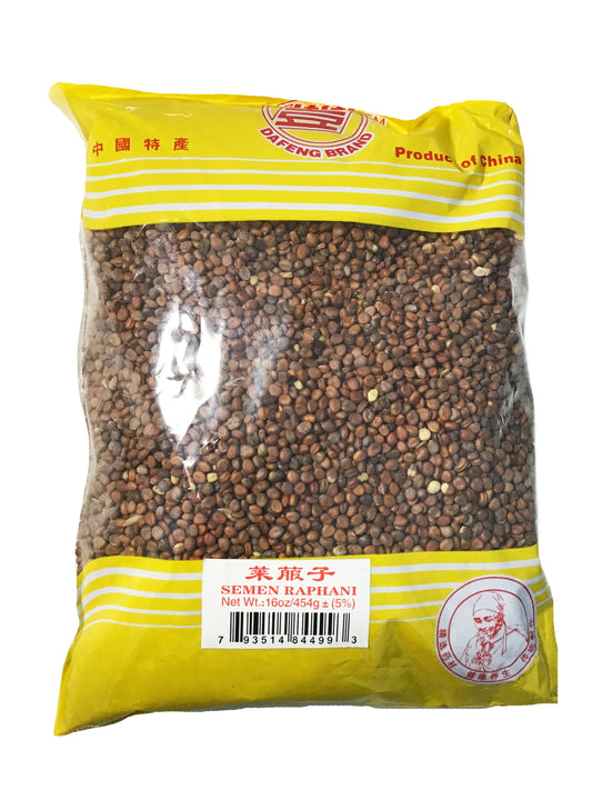 Radish Seed (Semen Raphani) - 莱菔子 (Lai Fu Zi)