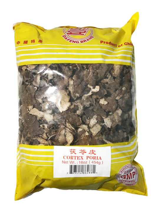 Poria Peel (Cortex Poria) - 茯苓皮 (fú líng pí) Fu Ling Pi