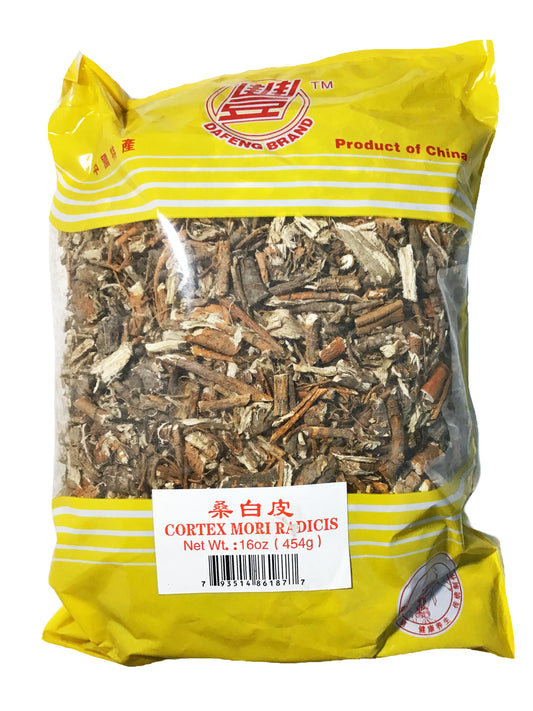 Mulberry Root Bark (Cortex Mori) - 桑白皮 (sāng bái pí)