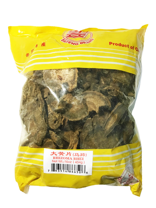 Rhubarb Root and Rhizome (Radix et Rhizoma Rhei) - 大黄 (dà huáng) – KHT ...
