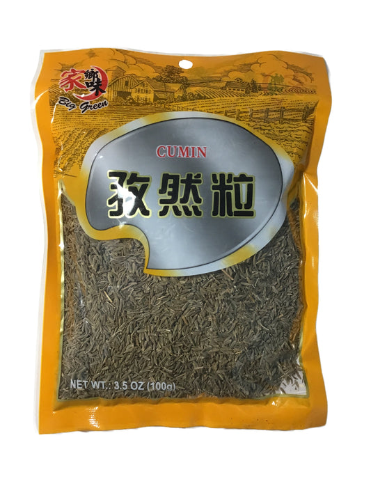 Cumin 孜然粒 3.5 oz