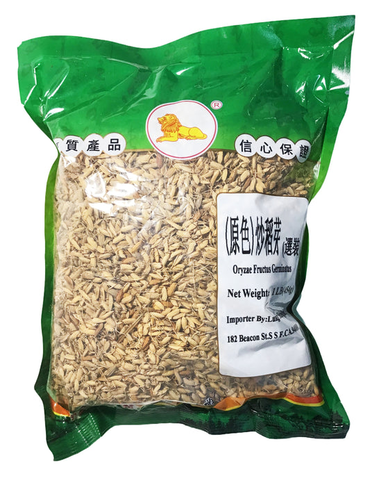 Prepared Rice Sprouts (Fructus Oryzae Germinatus) - 炒稻芽 (chǎo dào yá)