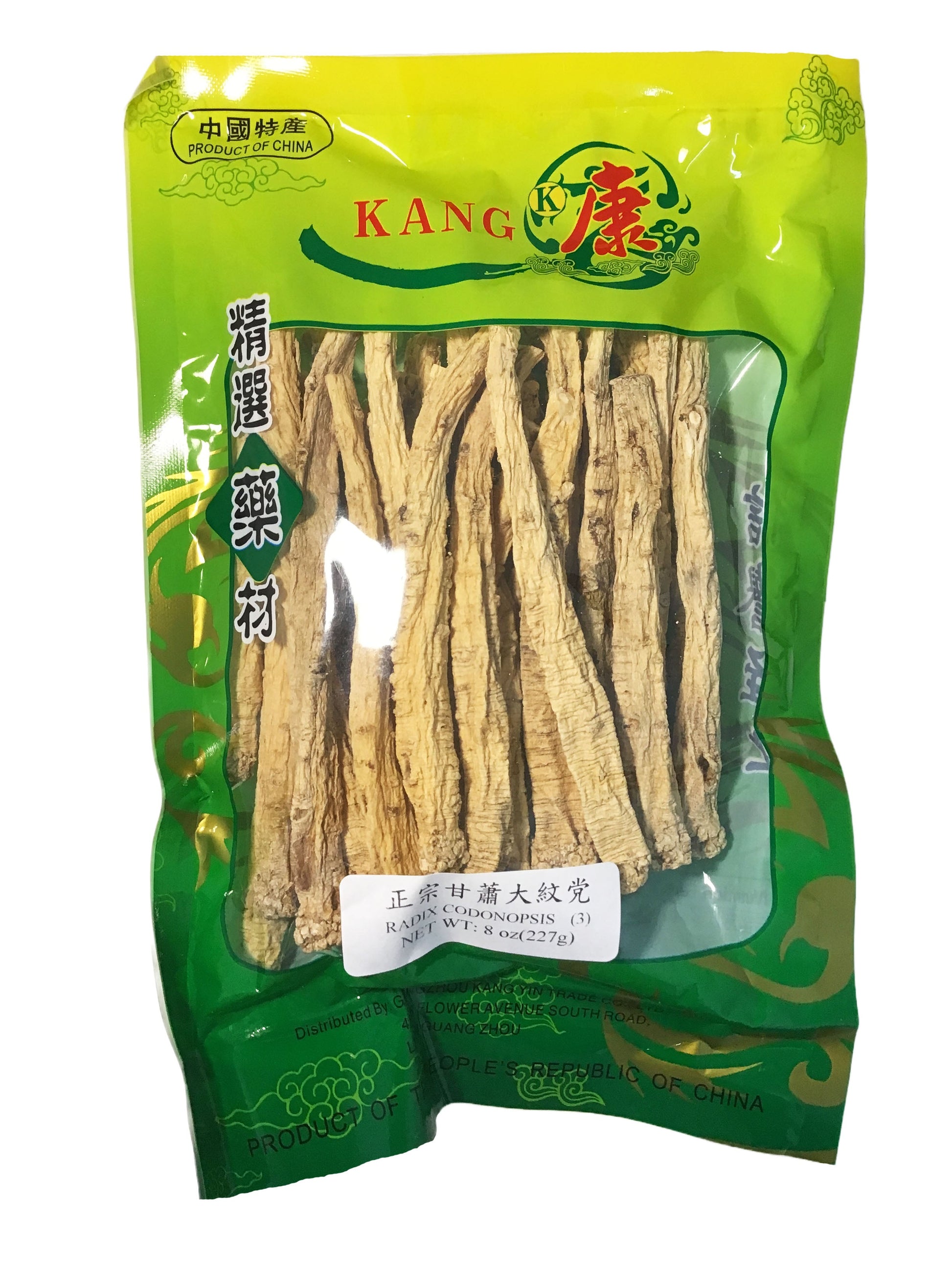 Codonopsis Root (Radix Codonopsis) - 党参 (dǎng shēn) – KHT Herbs & Goods