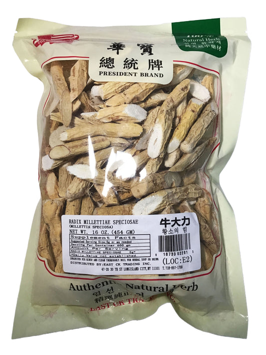 Dried Millettia Speciosa (Radix Millettiae Speciosae) - 牛大力 (niú dà lì)