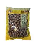 Lotus Seed (Nelumbo Nucifera) - 莲子 (Lian Zi)