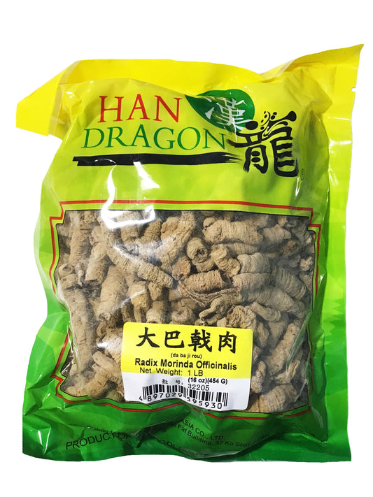 Morinda Root (Radix Morindae Officinalis) - 巴戟天 (bā jǐ tiān)