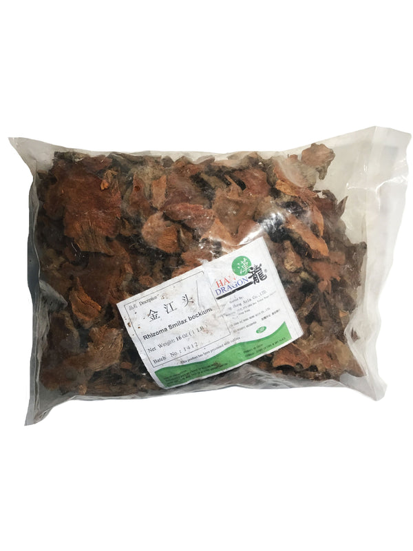 Chinaroot Greenbier Rhizome (Rhizoma Smilax Bockium) - 金刚藤 (jīn gāng téng)