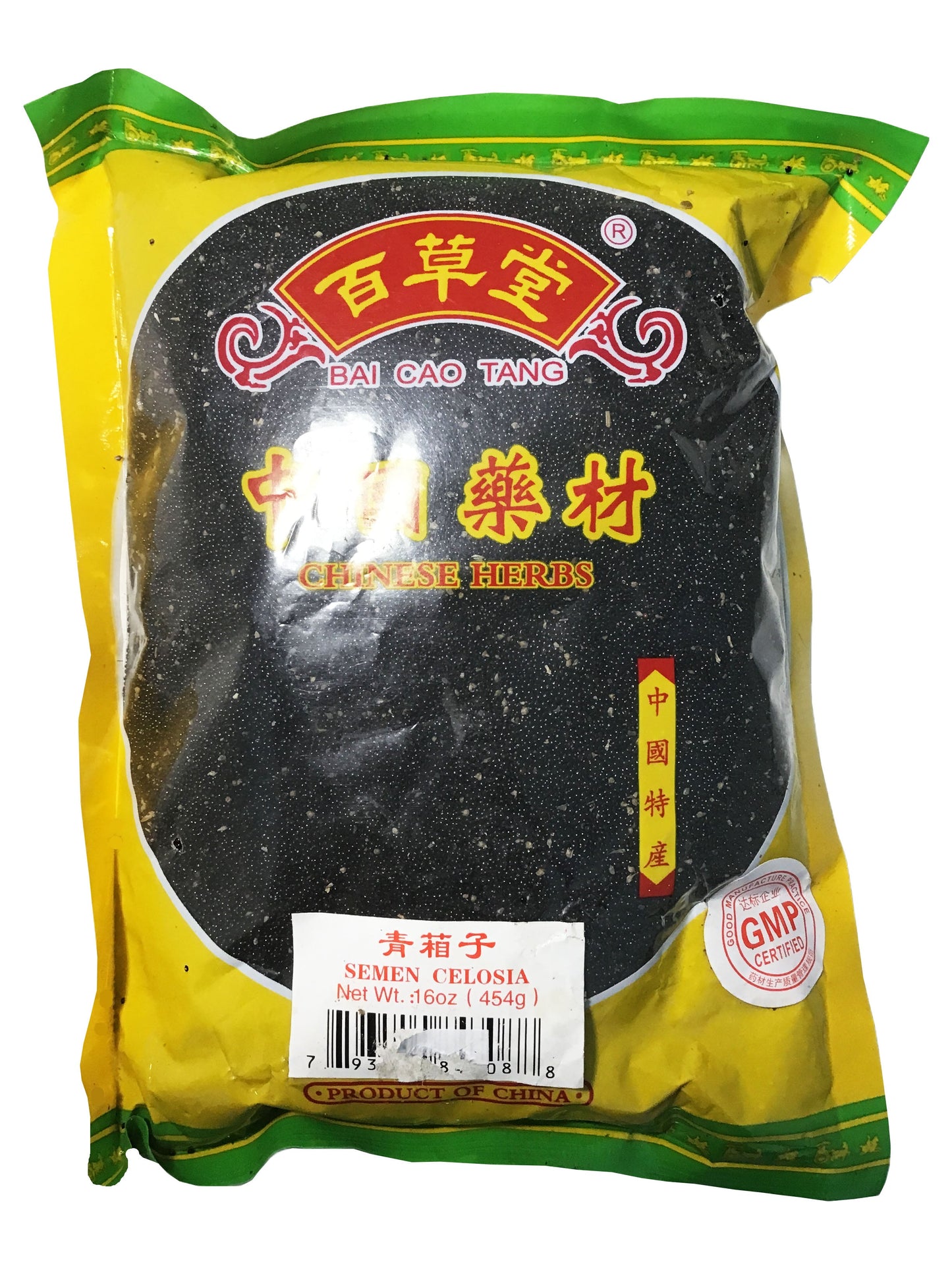 Celosia Seed (Semen Celosiae) - 青葙子 (Qing Xiang Zi)
