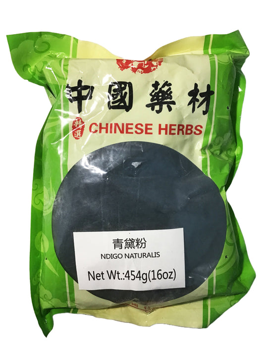 Indigo Powder (Indigo Naturalis) - 青黛粉 (Qing Dai Fen)