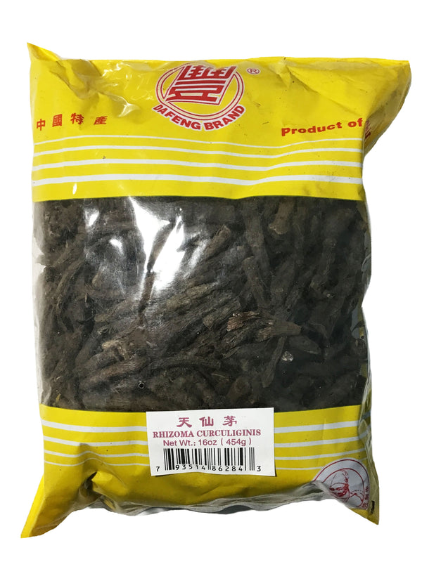 Curculigo (Rhizoma Curculiginis) - 天仙茅 (Tian Xian Mao)