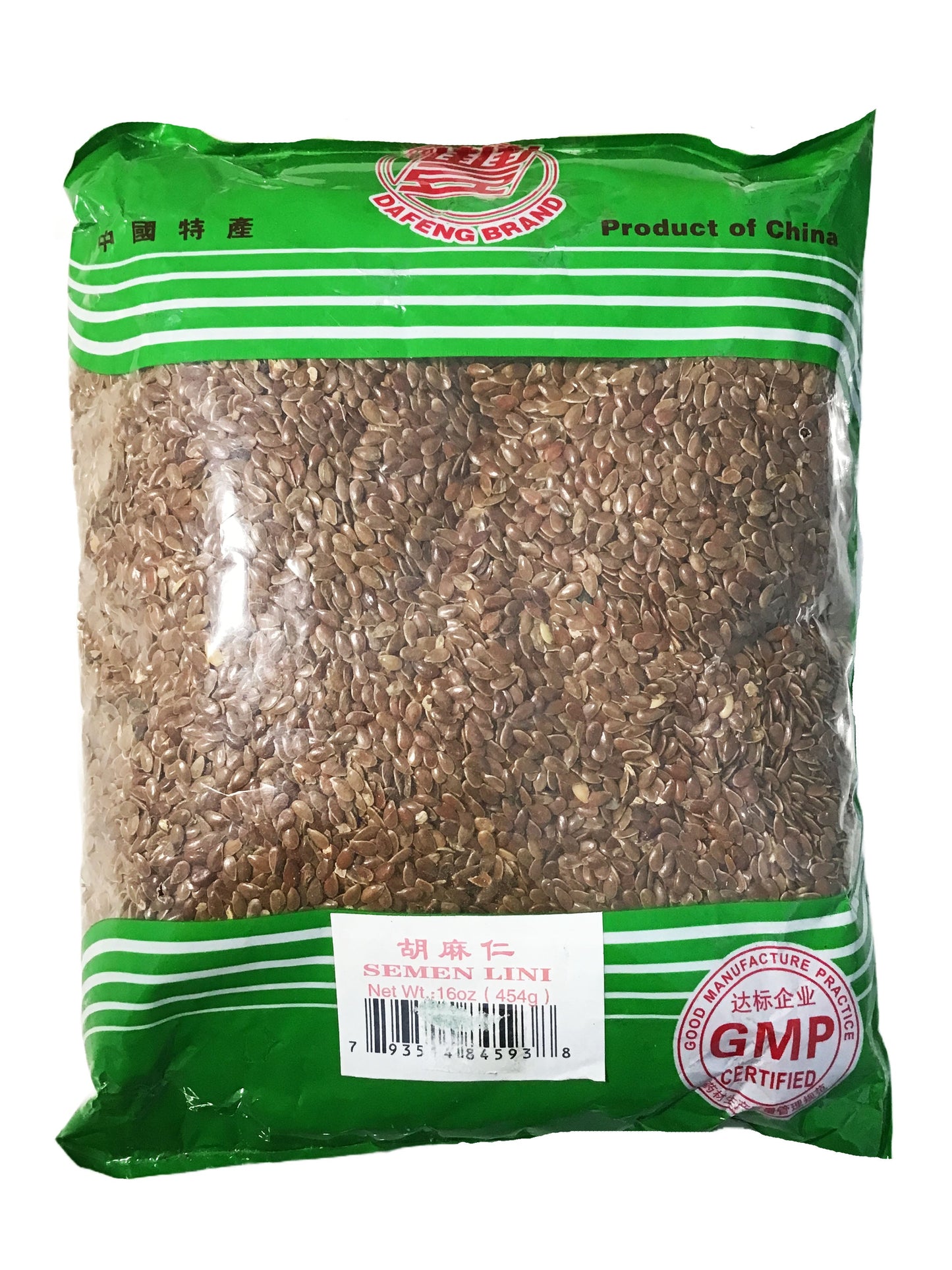 Black Sesame Seed (Semen Sesame Nigrum) - 胡麻仁 (Hu Ma Ren)
