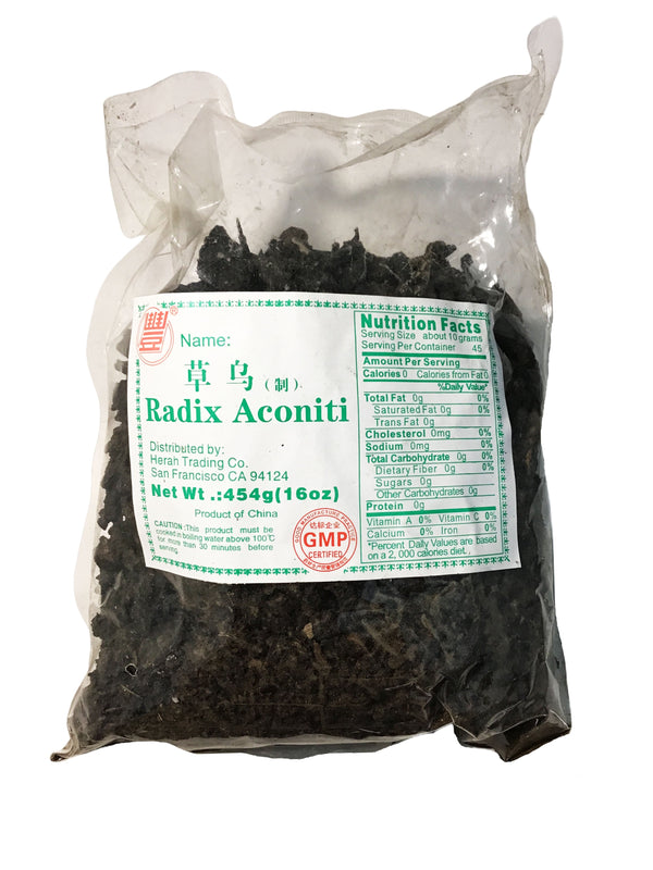Processed Wild Aconite Root (Radix Aconiti Kusnezoffii Preparata) - 制草乌 (Zhi Cao Wu)