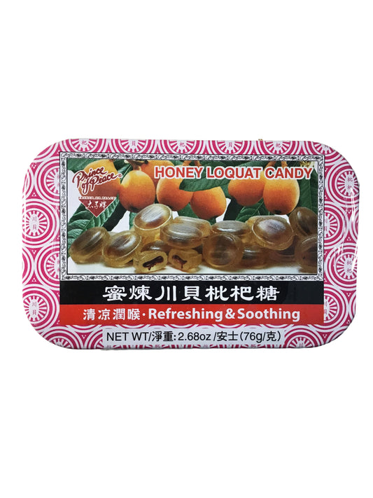 Prince of Peace Refreshing & Soothing Throat Lozenges 太子牌 蜜炼川贝枇杷糖 清凉润喉