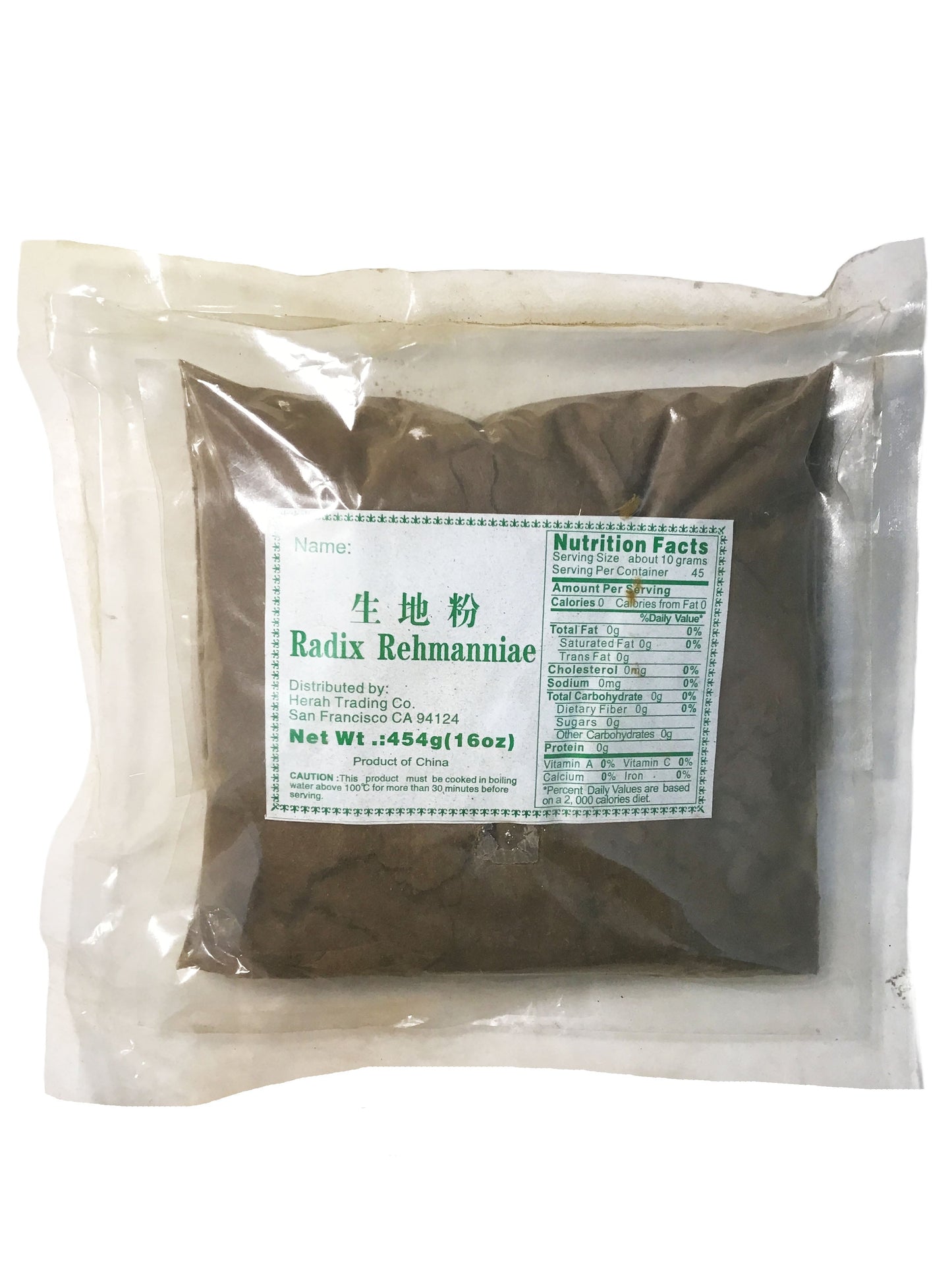 Raw/Cooked Rehmannia Root (Radix Rehmanniae) - 生地 (shēng dì)/ 熟地 (shú dì)