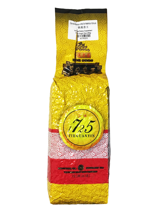 Premium Tie Guan Yin (Tieh Kwan Yin) Tea 安溪名茶 铁观音王 16oz