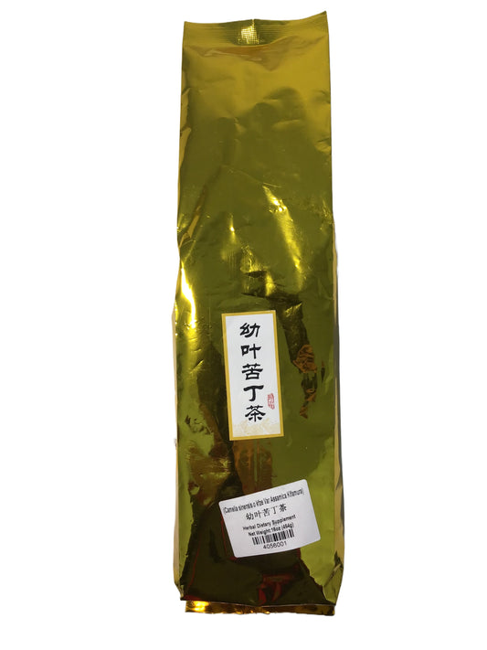 Needle Ku Ding Tea 幼叶苦丁茶 16oz