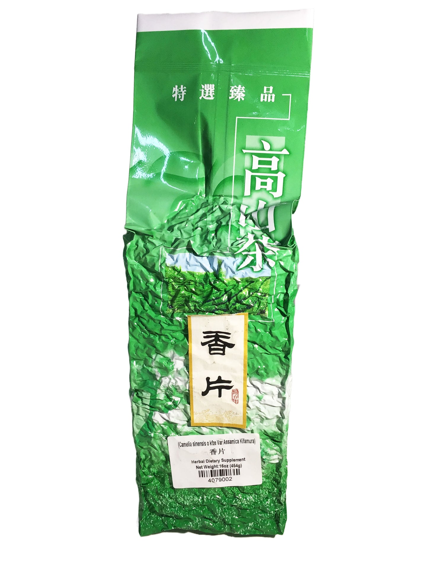 High Mountain Tea 香片 高山茶 16oz