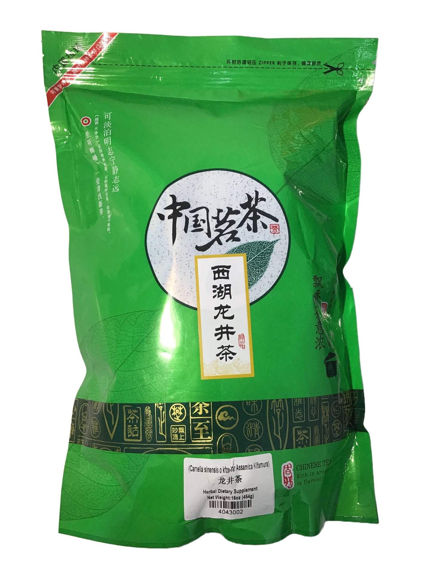 West Lake Long Jin Tea 西湖龙井茶 中国茗茶 16oz