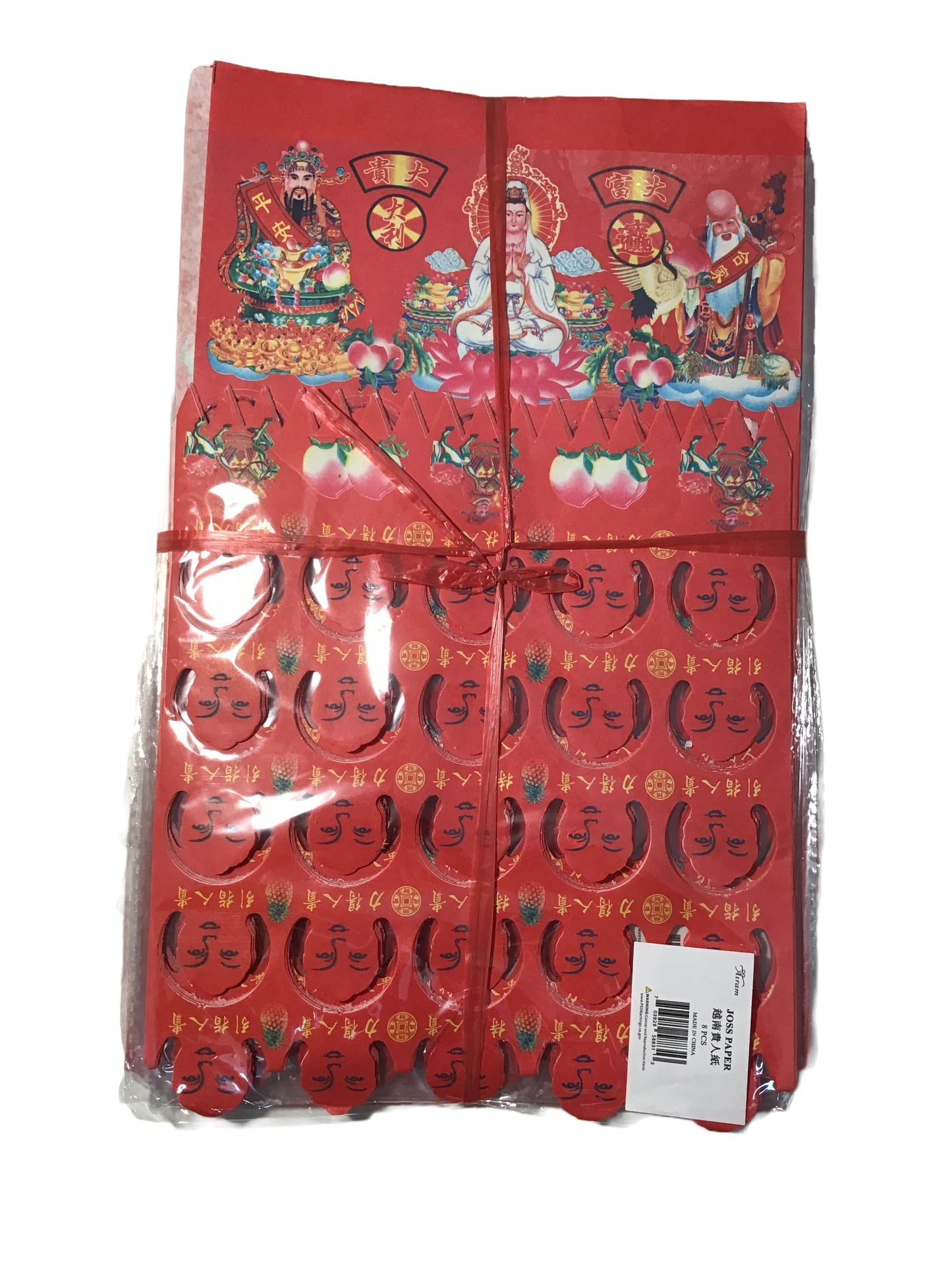 Joss Kui Yan Paper Set of 10, 越南贵人纸 10包, 80pcs