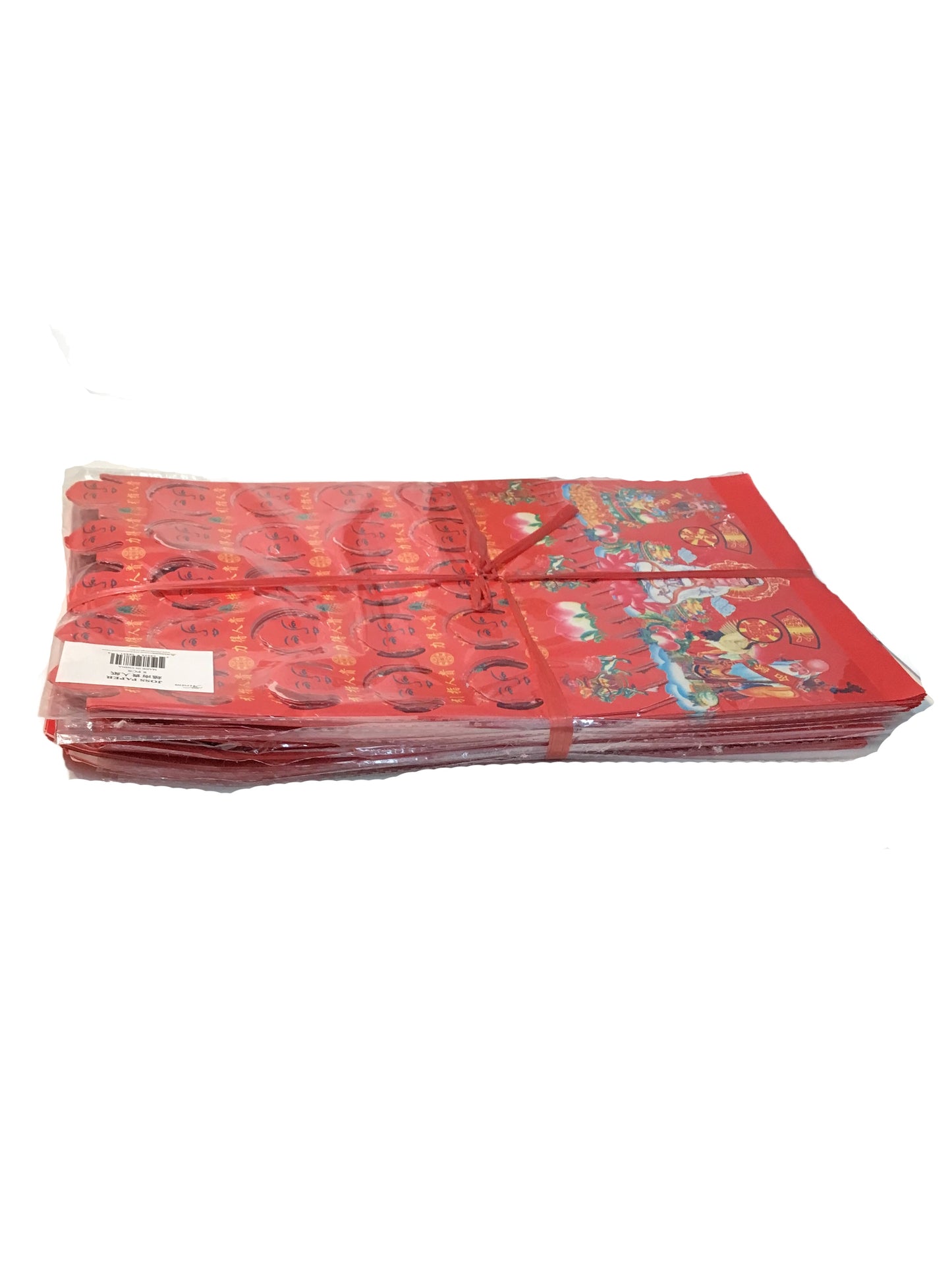 Joss Kui Yan Paper Set of 10, 越南贵人纸 10包, 80pcs