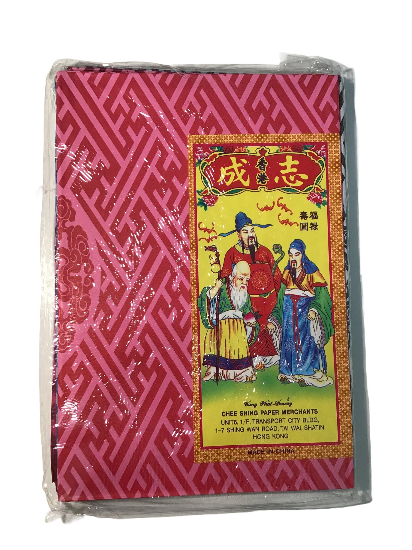 Joss Paper 40Pcs, 4X10彩印花越南衣纸