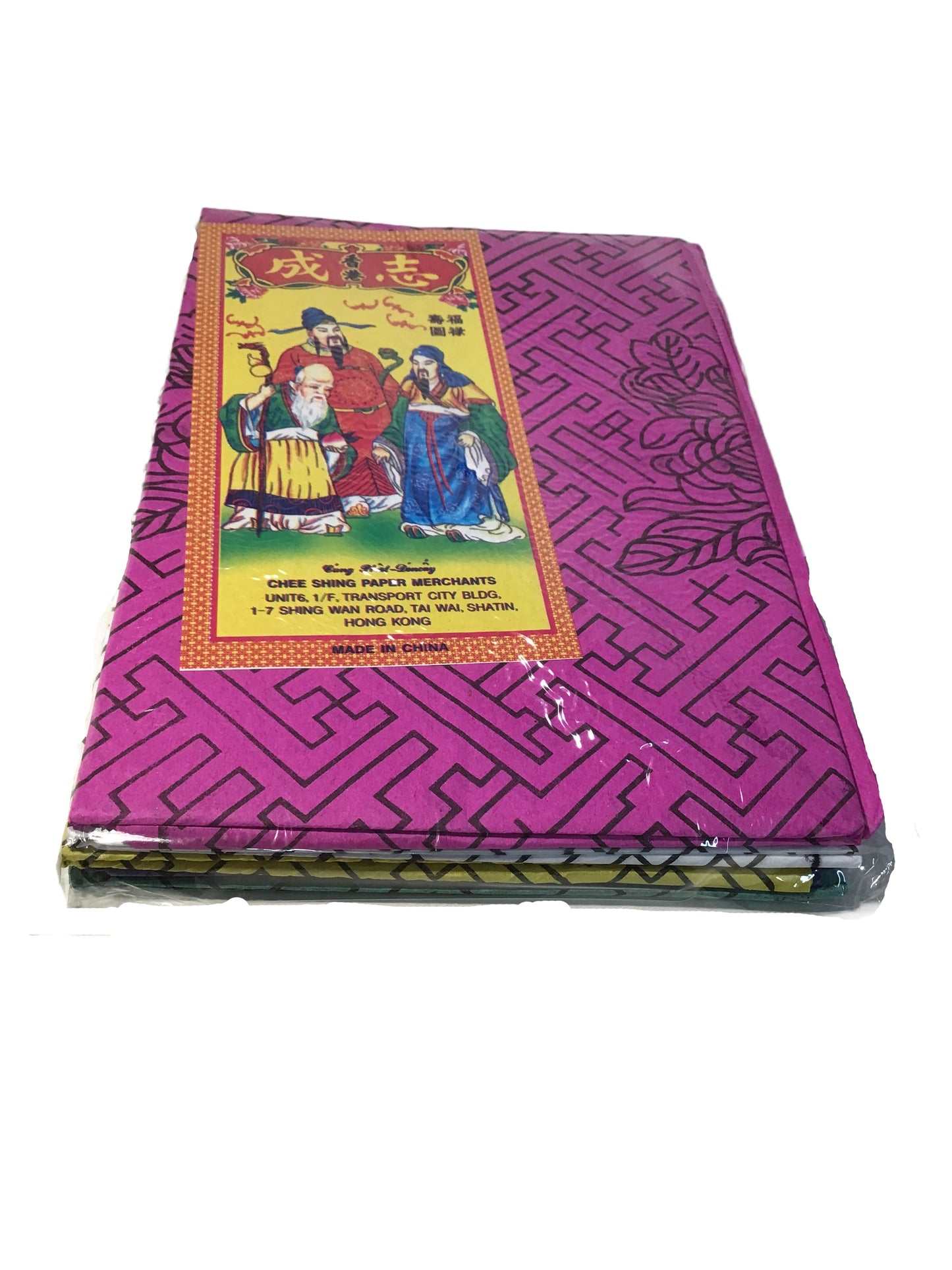 Joss Paper 25Pcs, 5x5彩印花越南衣纸