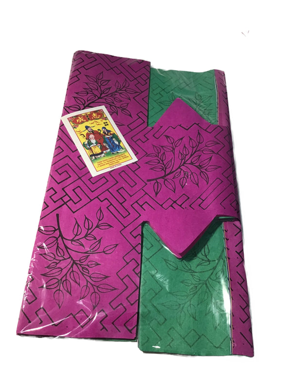 Joss Paper Ancestral Clothes 100Pcs 祖先衣
