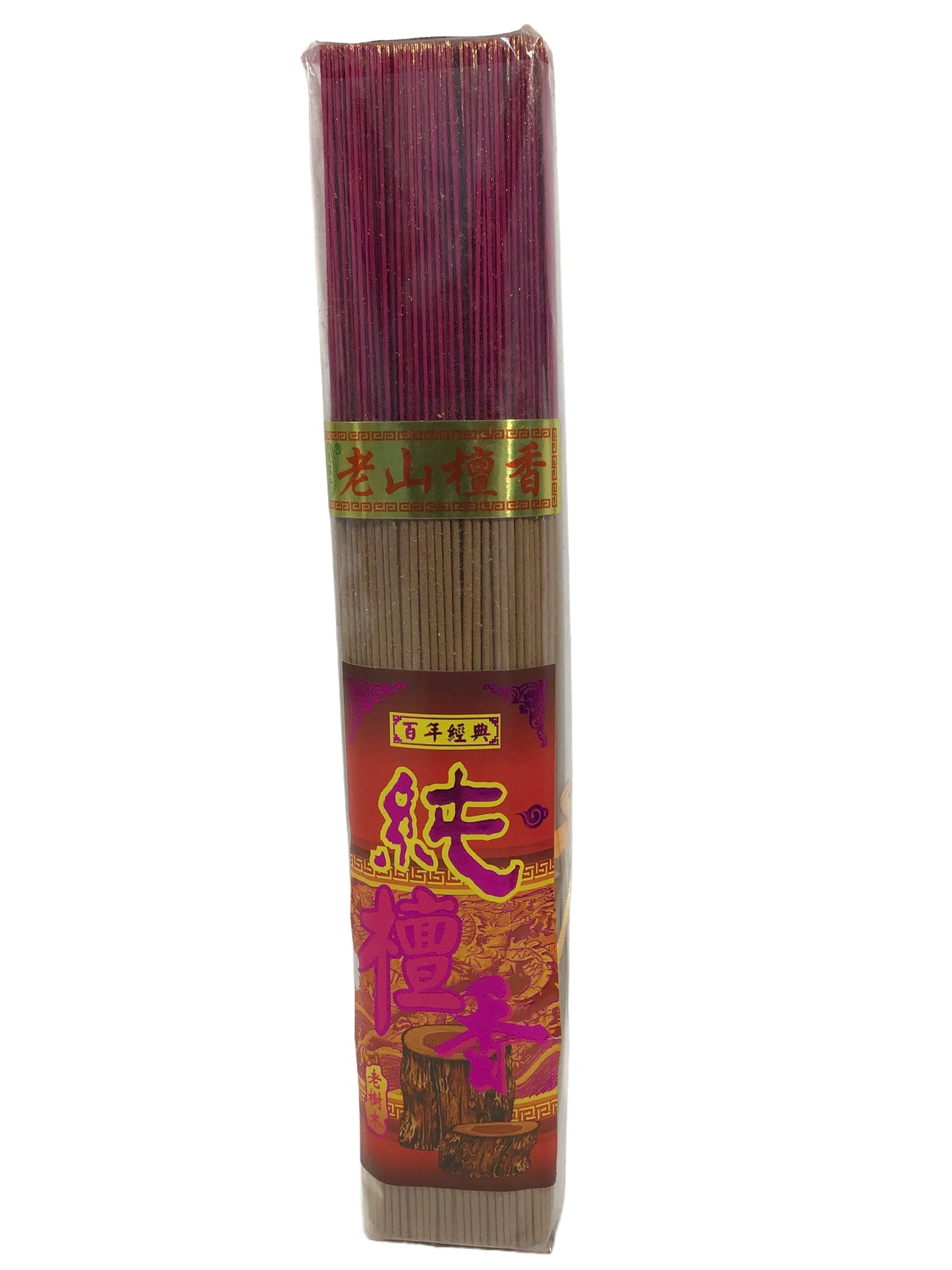 Premium Old Wood Sandalwood Joss Incense Sticks 32cm Long About 550 Sticks 老山檀香 百年经典 纯檀香