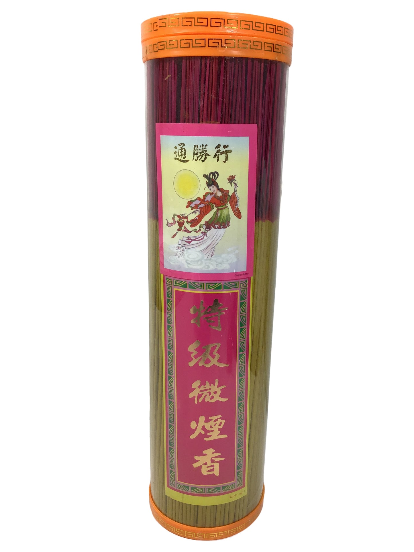 Sandalwood Joss Incense Sticks 26cm 通胜行 特级微烟香