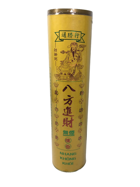 Sandalwood Joss Incense Sticks 34CM - for Wishes Fortune -  通胜行 八方进财 檀香