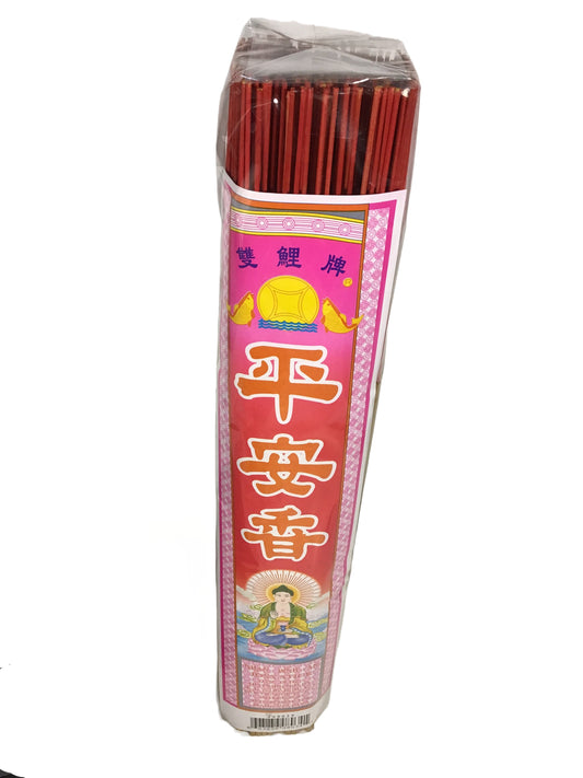 33cm Long Incense Sticks for Wishes Safety - About 300 Sticks 双鲤牌 平安香