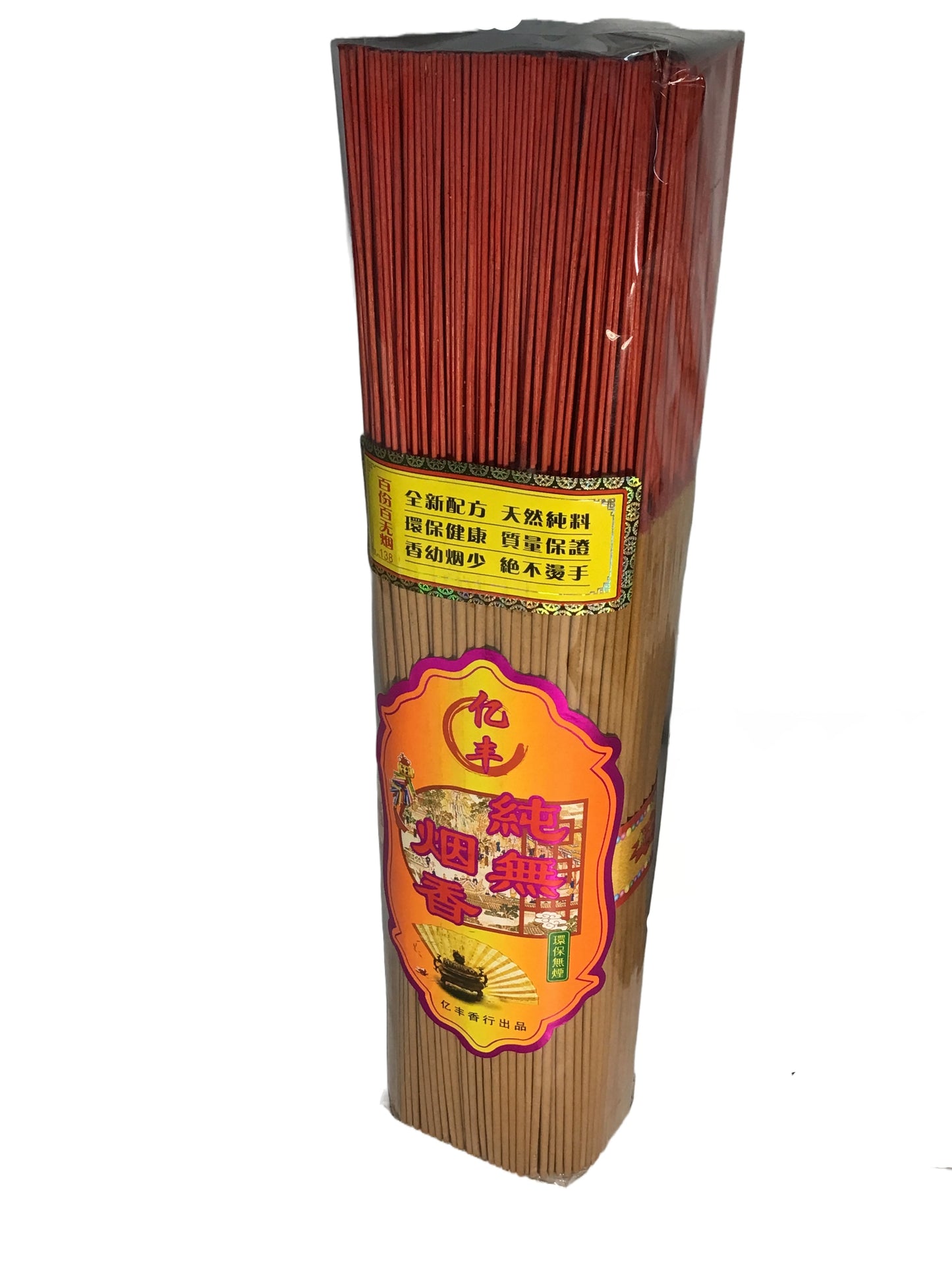 33cm Long Incense Sticks - About 800 Sticks 亿丰 纯无烟香