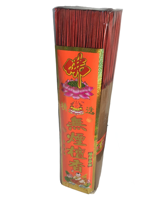 32cm Long Incense Sticks for Buddha - About 800 Sticks 佛 精选无烟檀香