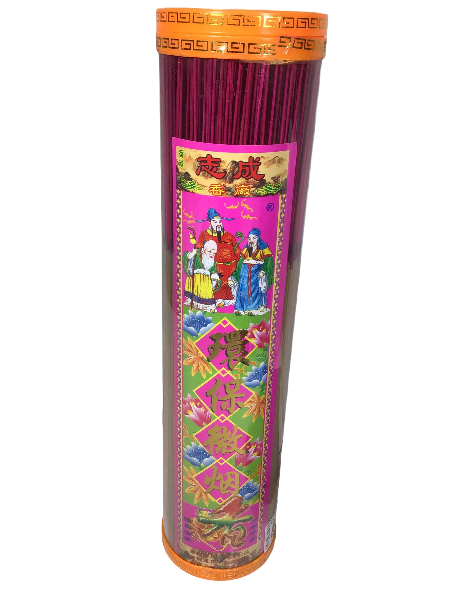 Joss Incense Sticks About 800 Sticks - 志成 环保微烟