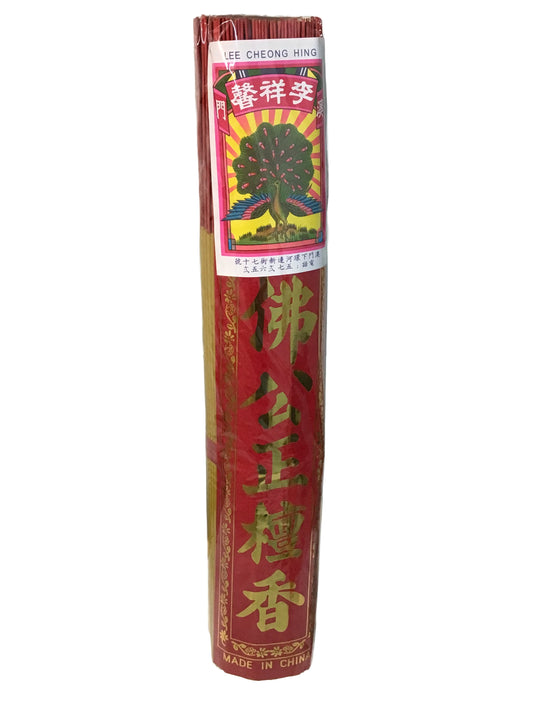 32.7cm Long Incense Sticks for the Buddha - About 400 Sticks 李祥馨 佛公正檀香