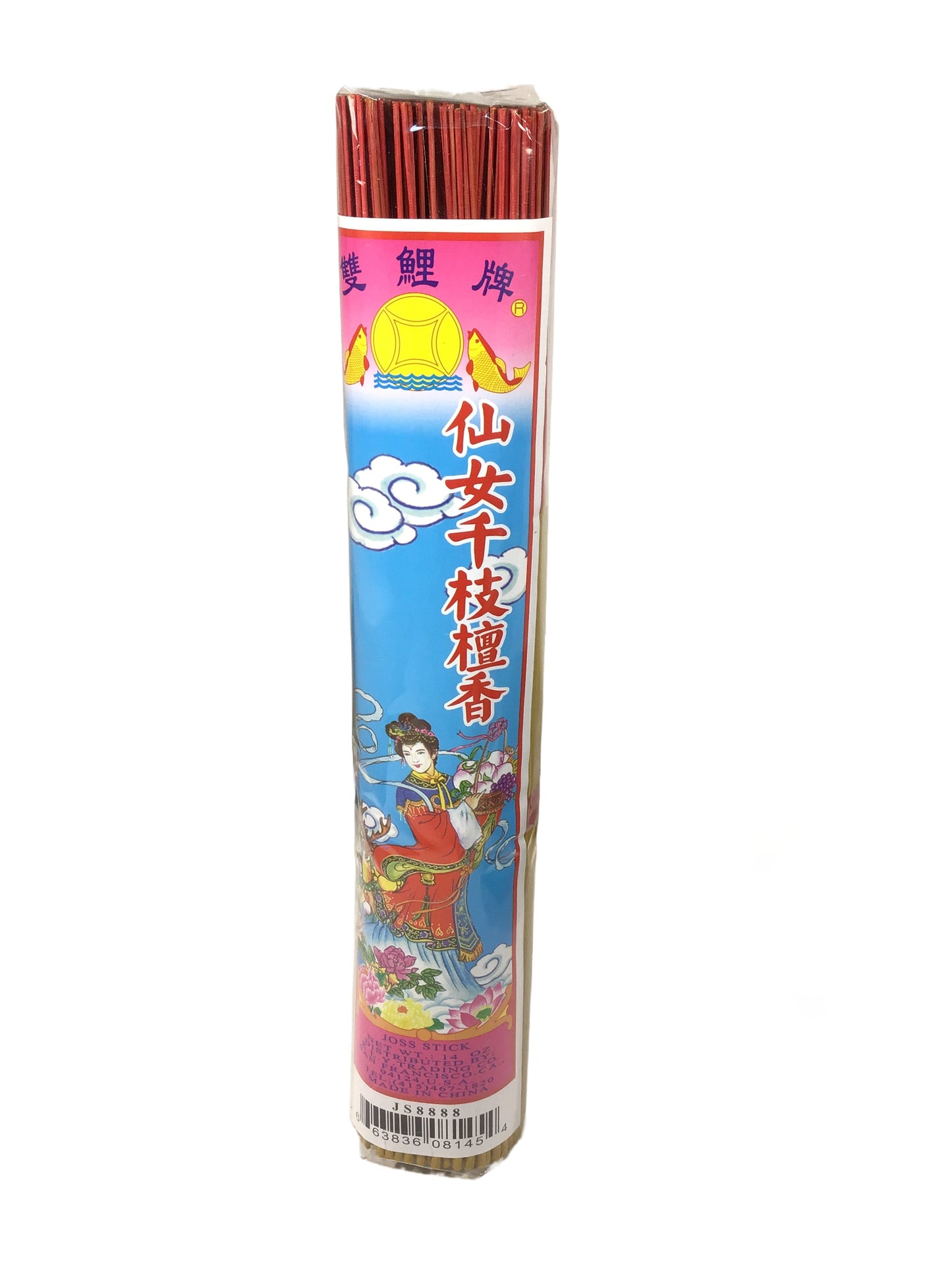 32.7cm Long Incense Sticks for the Goddess - About 400 Sticks 雙鯉牌 仙女千枝檀香
