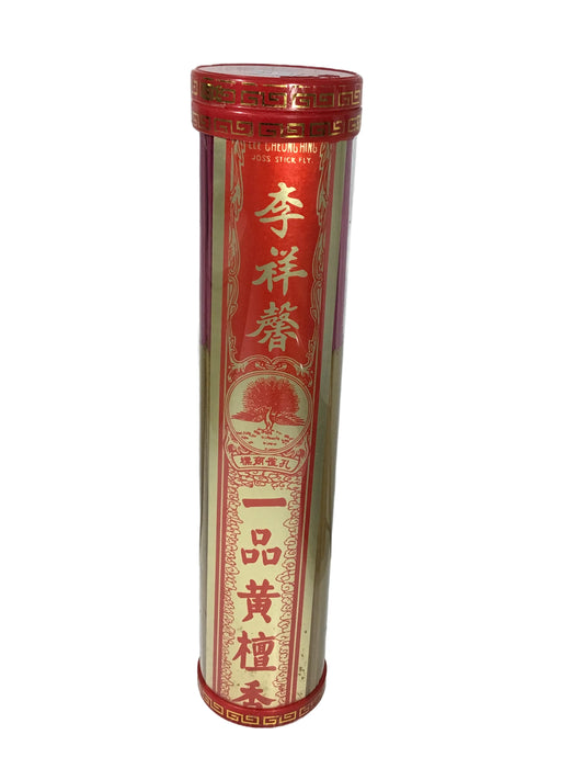 Premium Offering Incense Sticks - About 400 Sticks 李祥馨 一品黄檀香