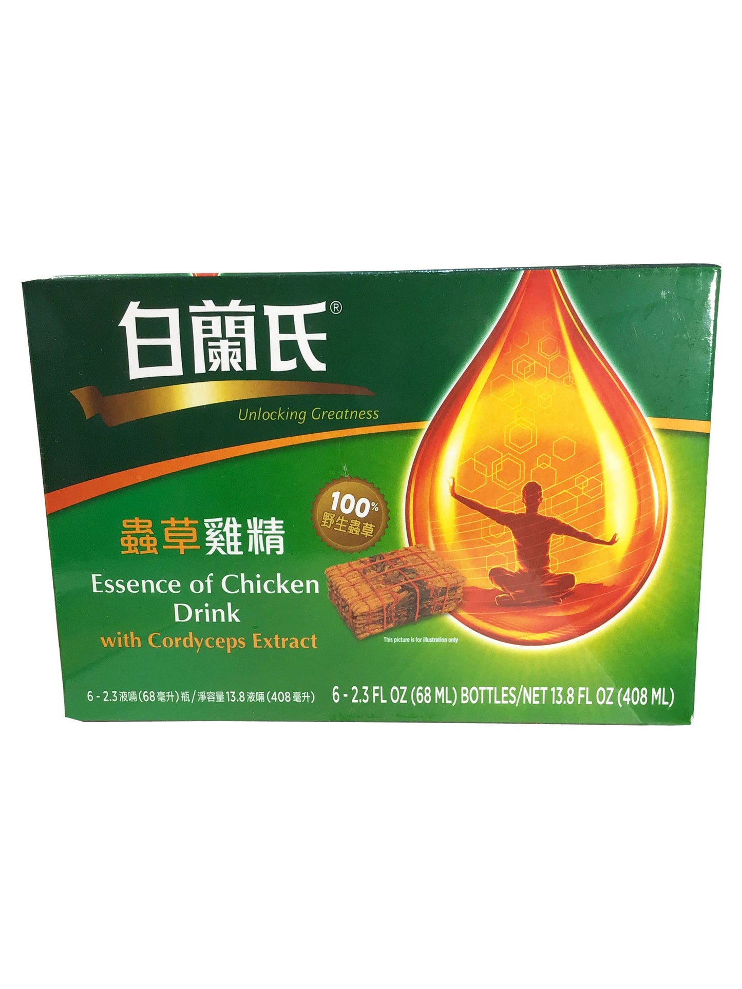 BRAND'S Essence of Chicken Drink with Cordyceps Extract 白蘭氏 蟲草雞精