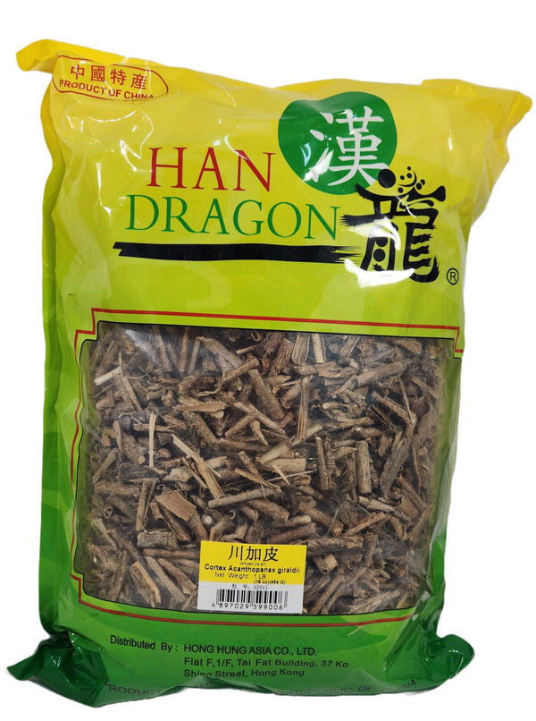 Acanthopanacis Root (Cortex Acanthopanacis Giraldii) - 川加皮 (Chuan Jia Pi)