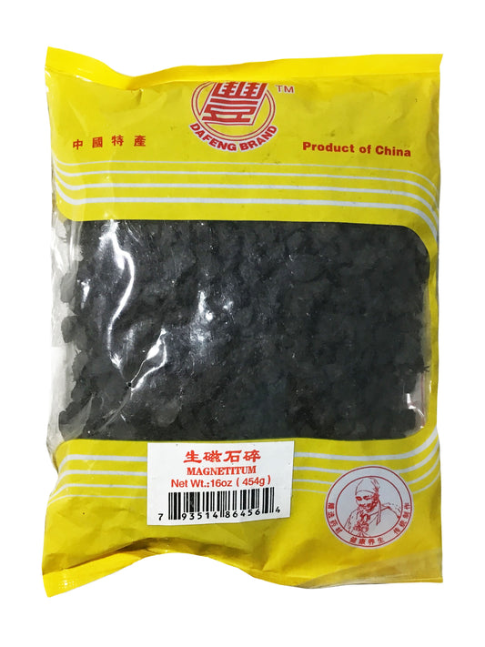 Unprocessed Magnetite (Magnetitum) - 生磁石 (Sheng Ci Shi)