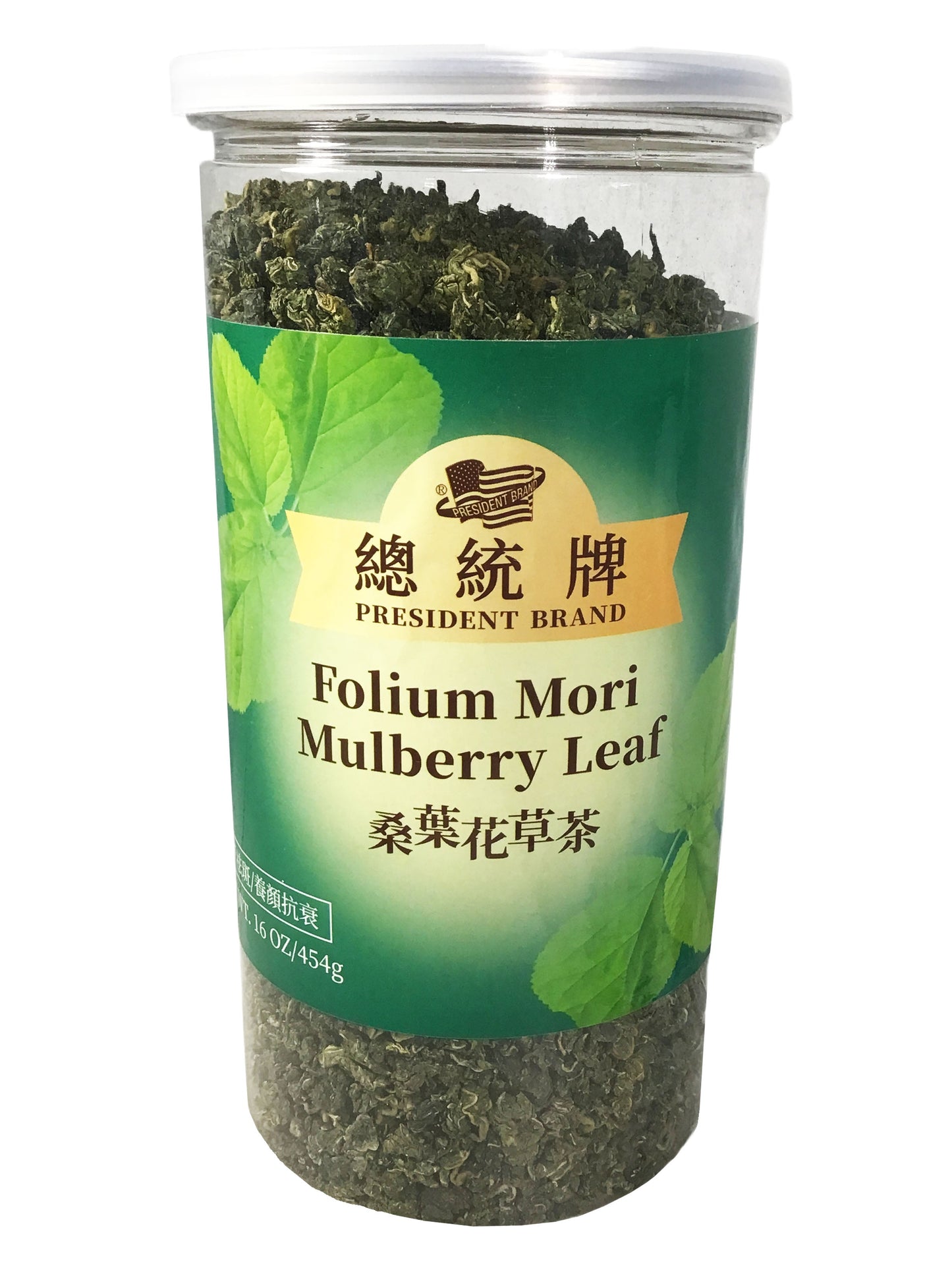 Folium Mori Mulberry Leaf Tea - 桑叶花草茶