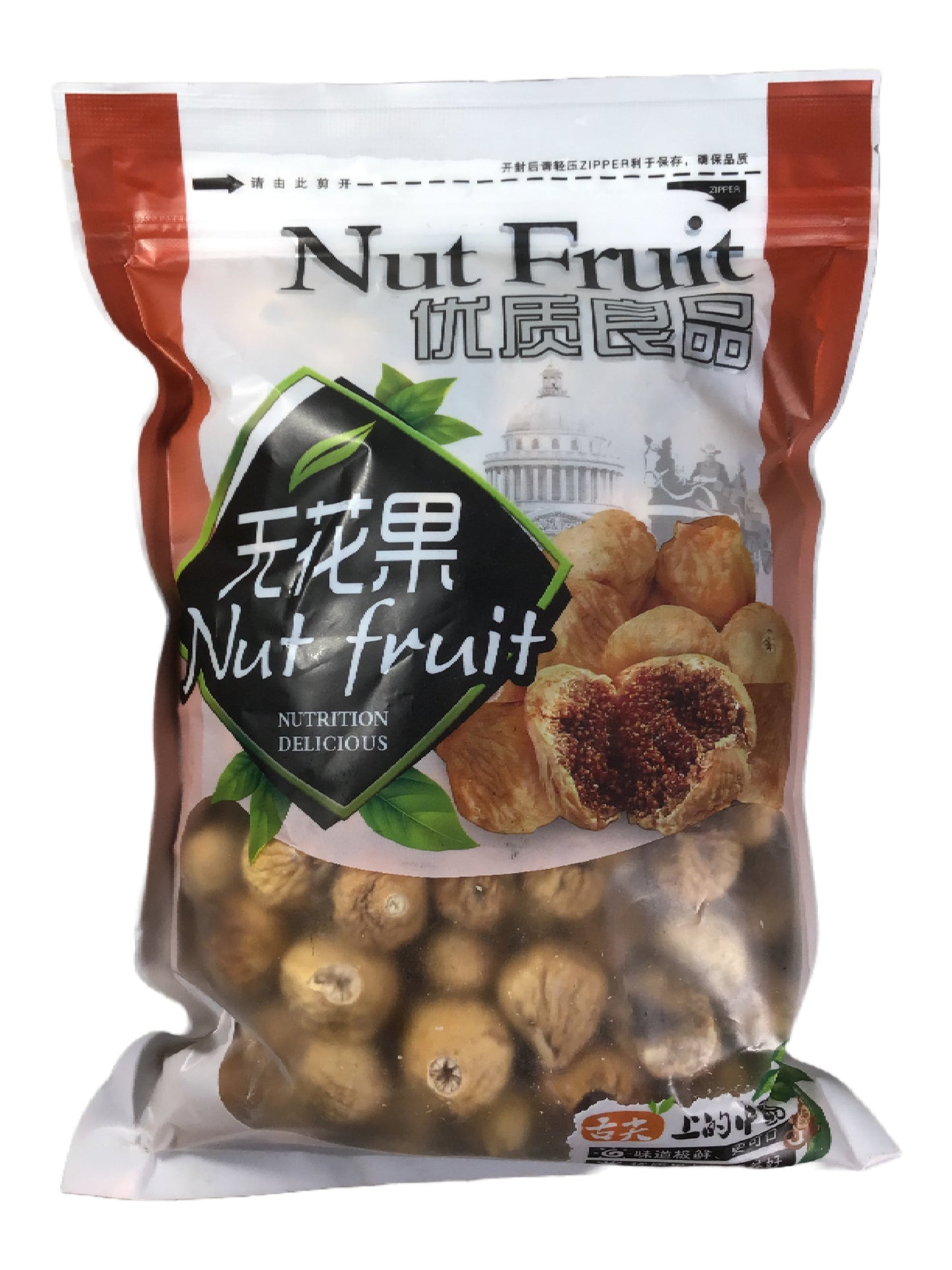 Dried Figs 无花果 优质良品