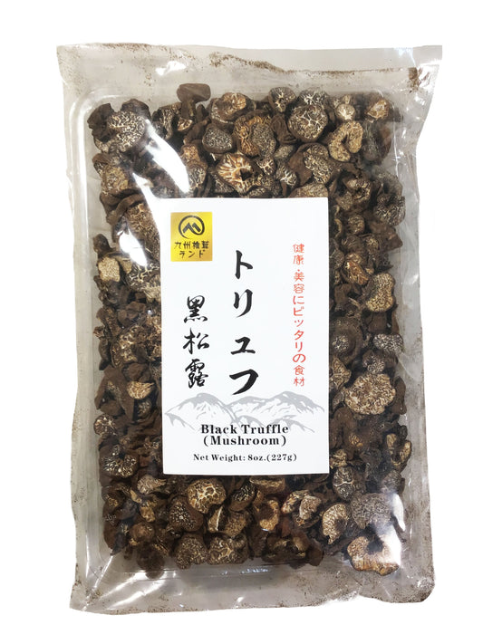 Black Truffle Mushroom 黑松露