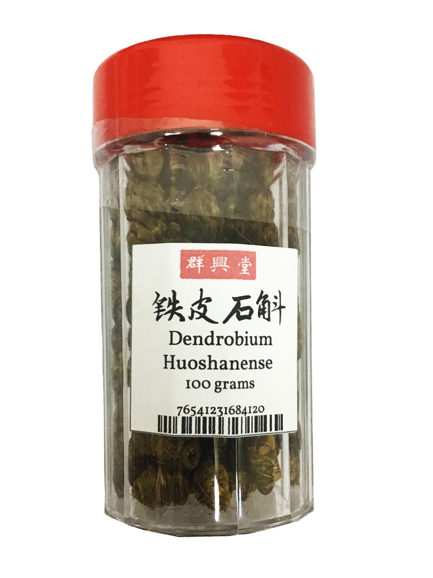 Dendrobium (Herba Dendrobii) - 石斛 (shí hú)