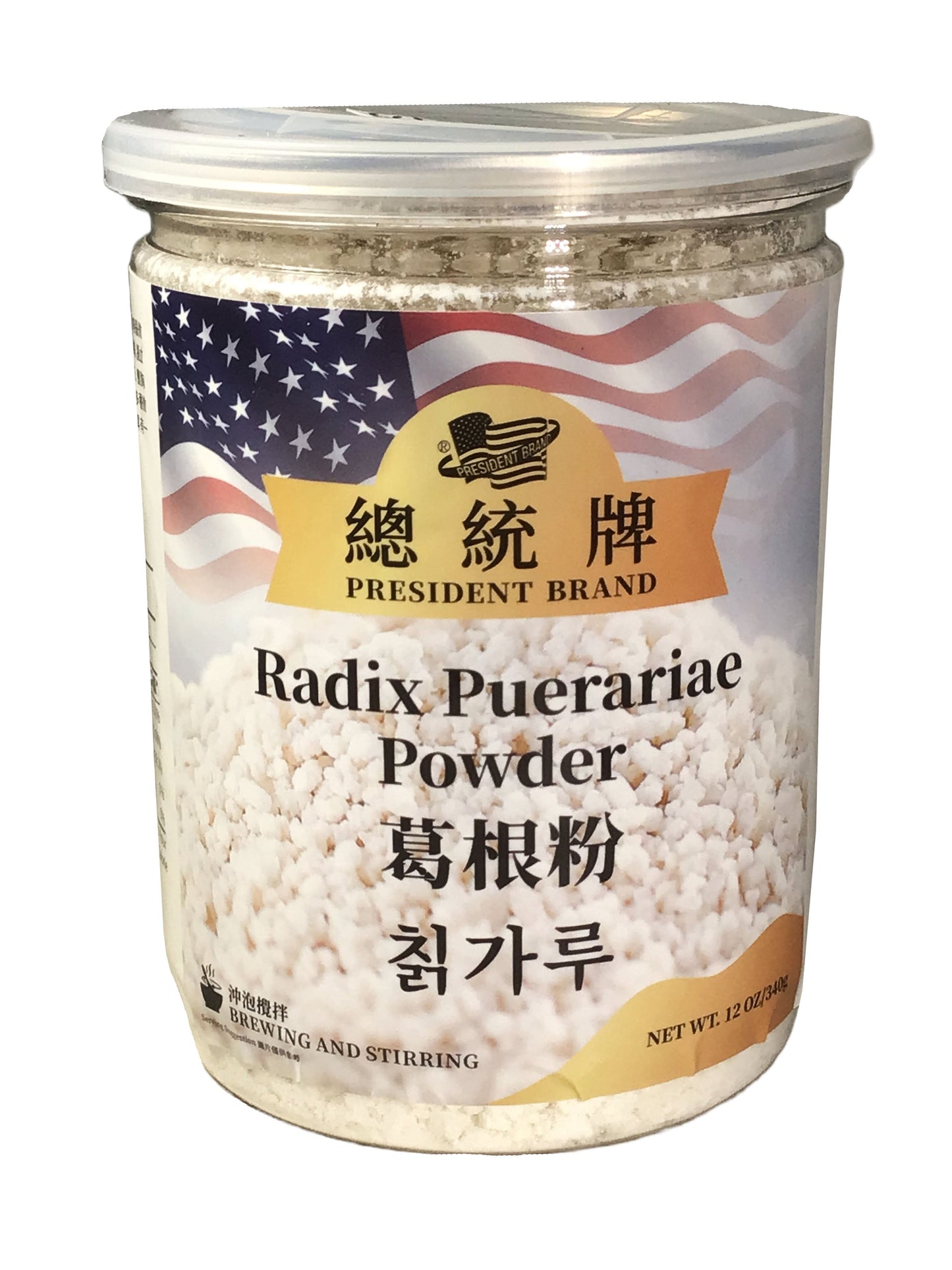 Radix Puerariae Powder 葛根粉