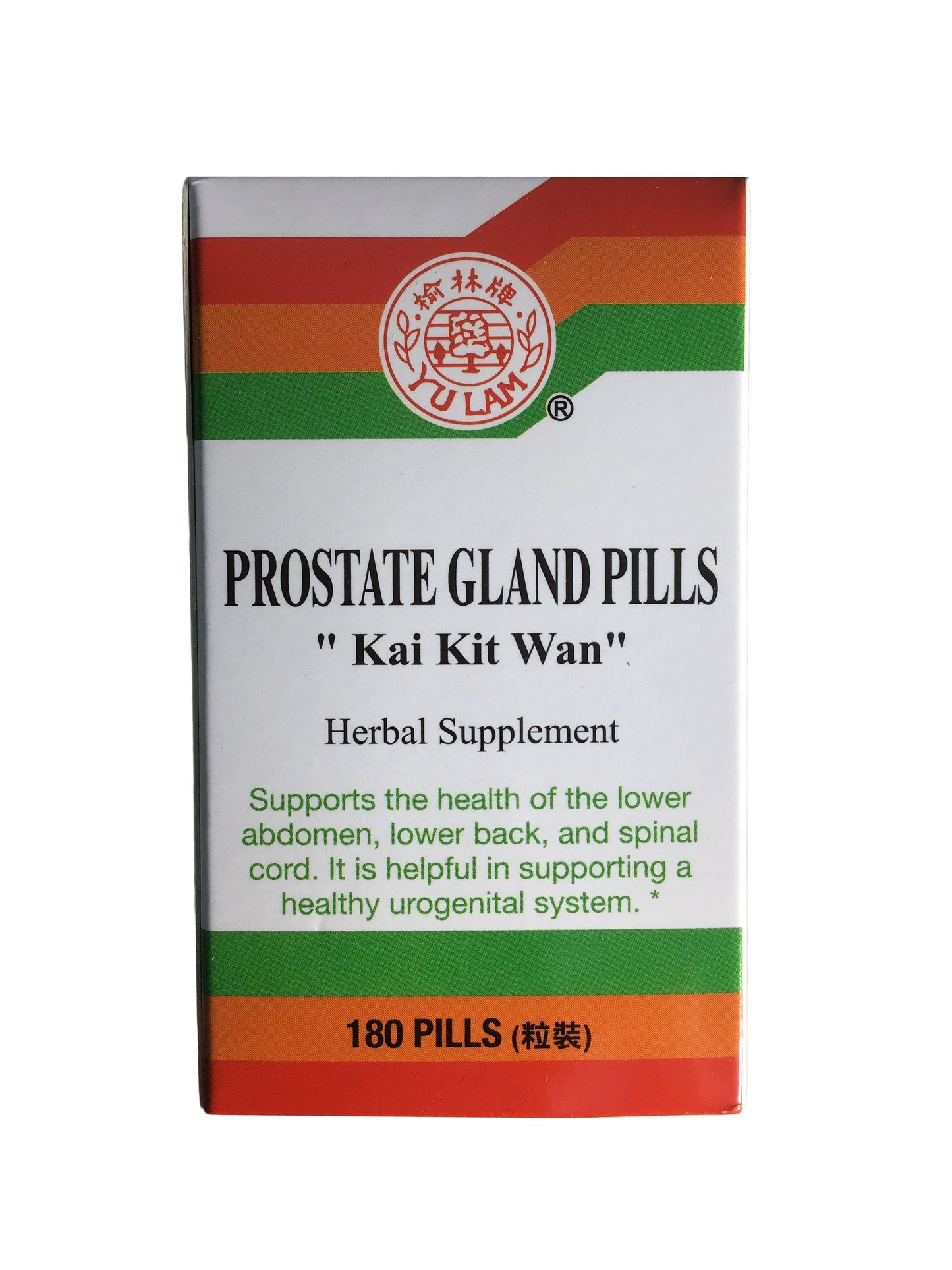 Prostate Gland Pills (Kai Kit Wan) - 前列腺丸 (解结丸) 180Pills