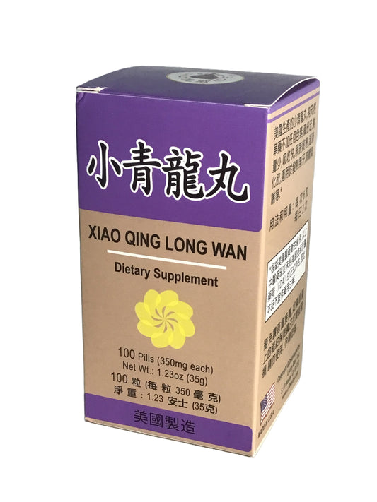 Xiao Qing Long Wan - 老威牌 小青龙丸 100Pills