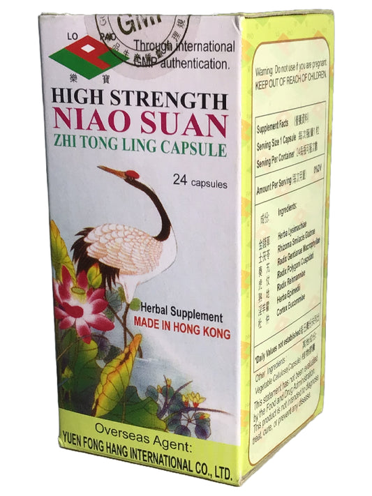 High Strength Niao Suan (Zhi Tong Ling Capsule) - 樂寶牌 強力尿酸止痛靈膠囊 24 Capsules
