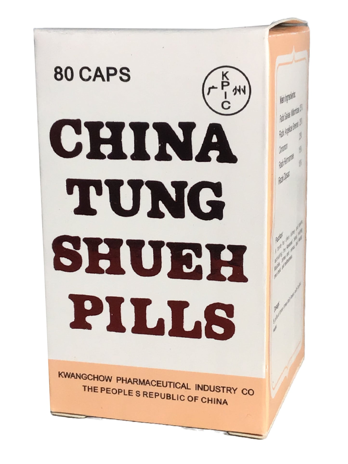 China Tung Shueh Pills 中国通血丸 80 Capsules