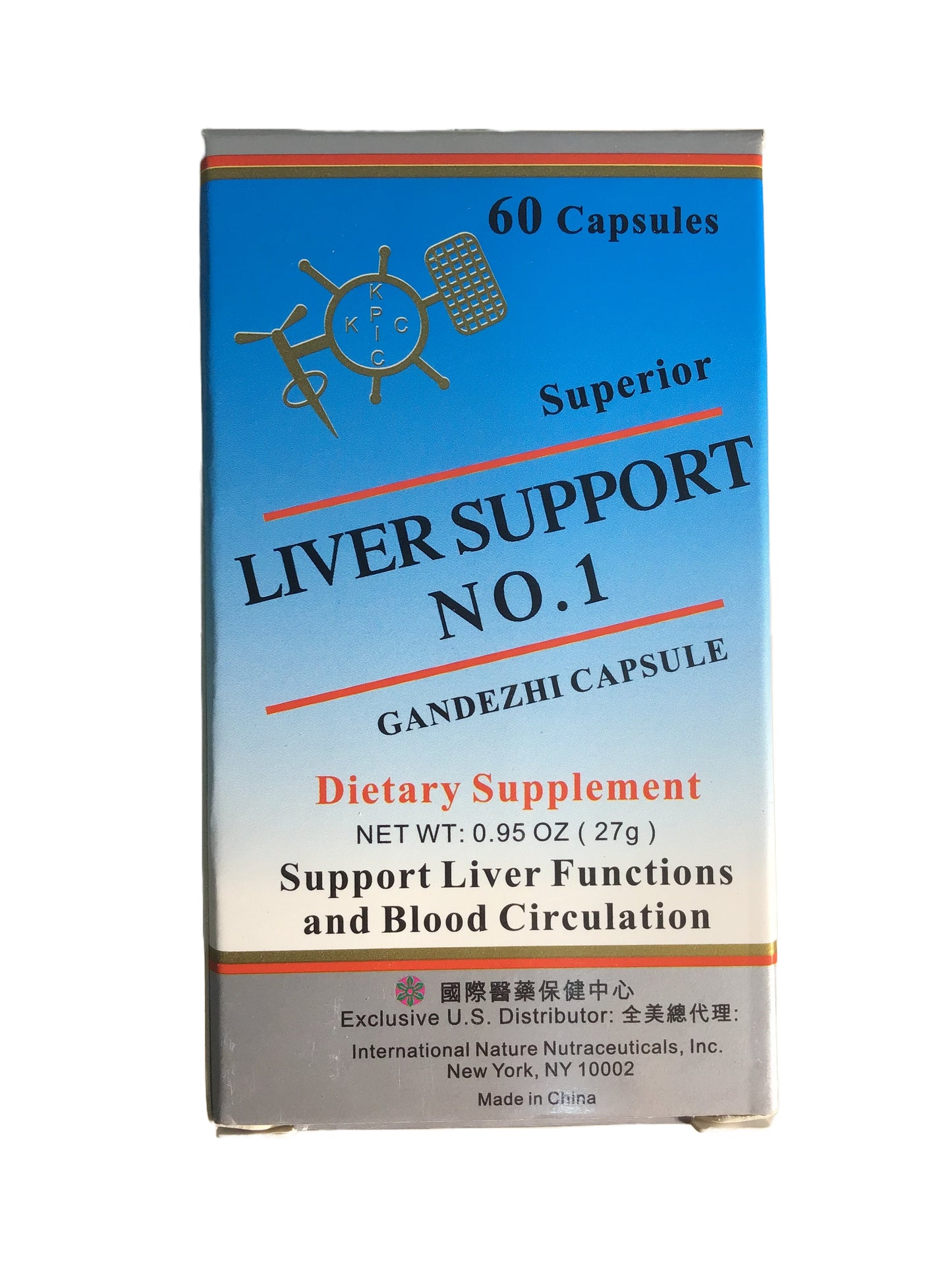 Liver Support No.1 (Gandezhi Capsule) 治肝1號(肝得治膠囊) 60 Capsules